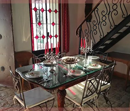 El Mirador Del Convento San Juan De Moranina * Bollullos Par del Condado